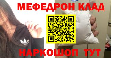 apvp Заволжье