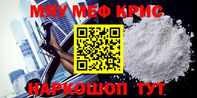 mix Жуковский