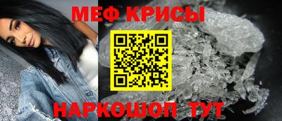 кокаин Изобильный