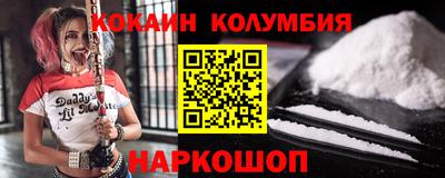 mix Жуковский