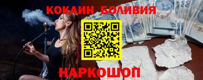спиды Заводоуковск