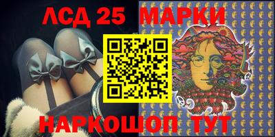 шишки Ипатово