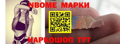 mix Жуковский