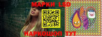 apvp Заволжье