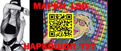 apvp Заволжье