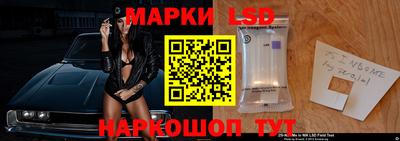 mix Жуковский