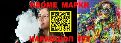 apvp Заволжье