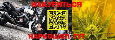 кокаин Изобильный