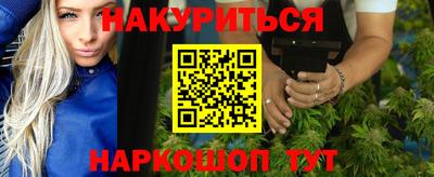 спиды Заводоуковск