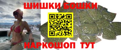 PSILOCYBIN Ирбит