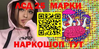 mix Жуковский