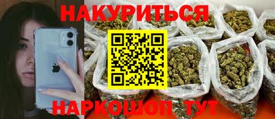 спиды Заводоуковск