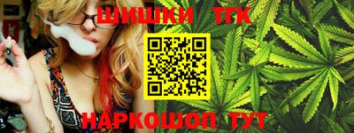 кокаин Изобильный