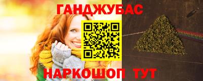 спиды Заводоуковск
