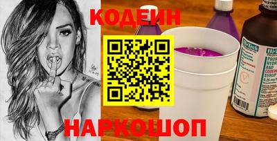 apvp Заволжье