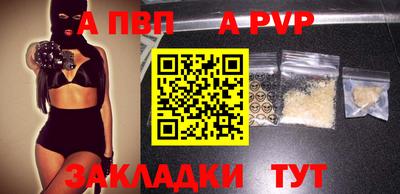 mix Жуковский