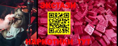 mix Жуковский