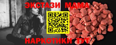 apvp Заволжье