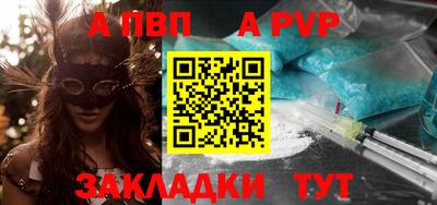 PSILOCYBIN Ирбит
