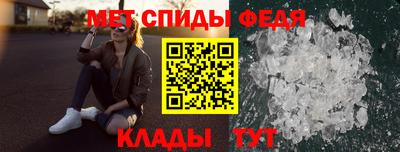PSILOCYBIN Ирбит