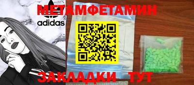 PSILOCYBIN Ирбит