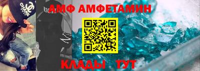 спиды Заводоуковск