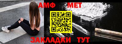 кокаин Изобильный