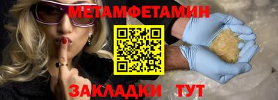 apvp Заволжье