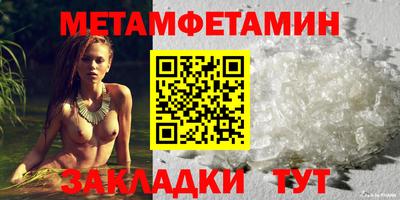 apvp Заволжье