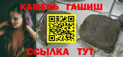 кокаин Изобильный