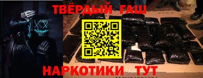 спиды Заводоуковск