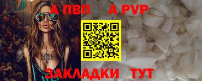 mix Жуковский