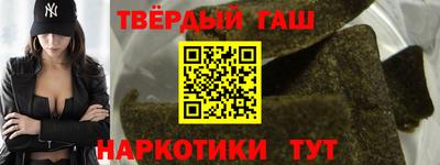 mix Жуковский