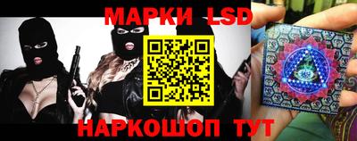 mix Жуковский