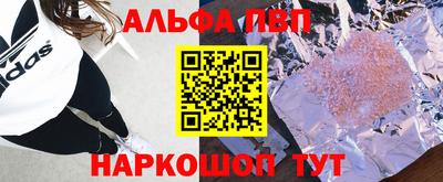 mix Жуковский
